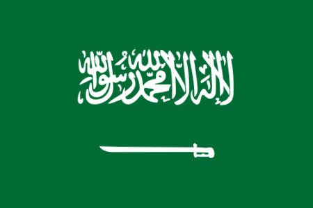500px-flag_of_saudi_arabia.svg_.png