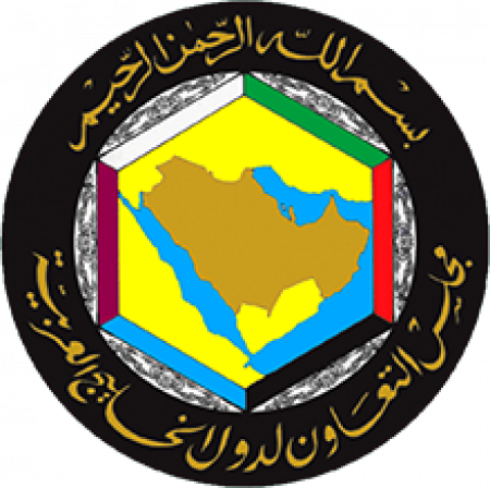 logo-arab-council.png