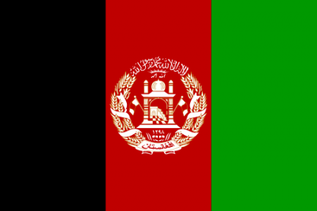 500px-flag_of_afghanistan.svg_.png