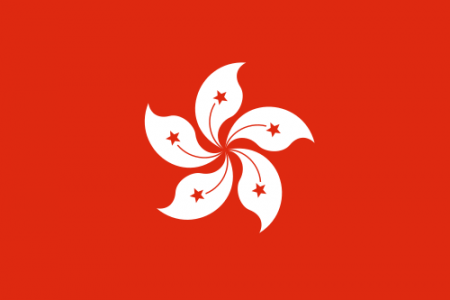 500px-flag_of_hong_kong.svg_.png 500px-flag_of_hong_kong.svg_.png